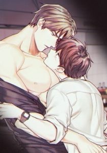 Pian Pian – Chapter 72